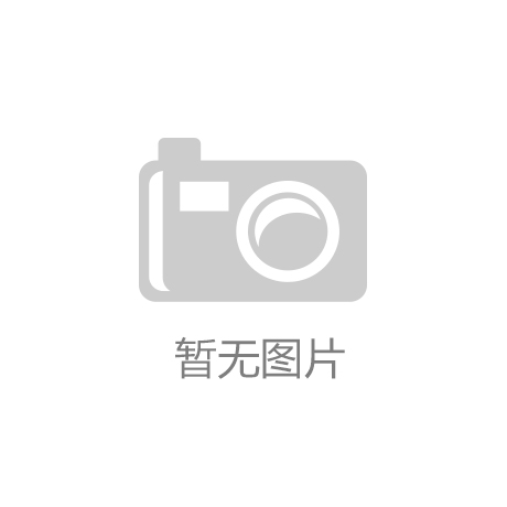 不跟風(fēng)！不做秀！做適合“你”用的美寧“騎士6”集成灶